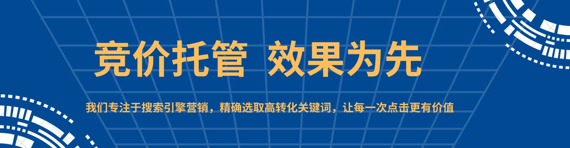 皋兰小红书信息流
