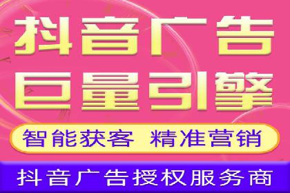 行业专家解析SEM托管代运营的成功要素